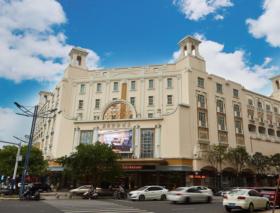 Leeko 4* Zhongshan (Guangdong)